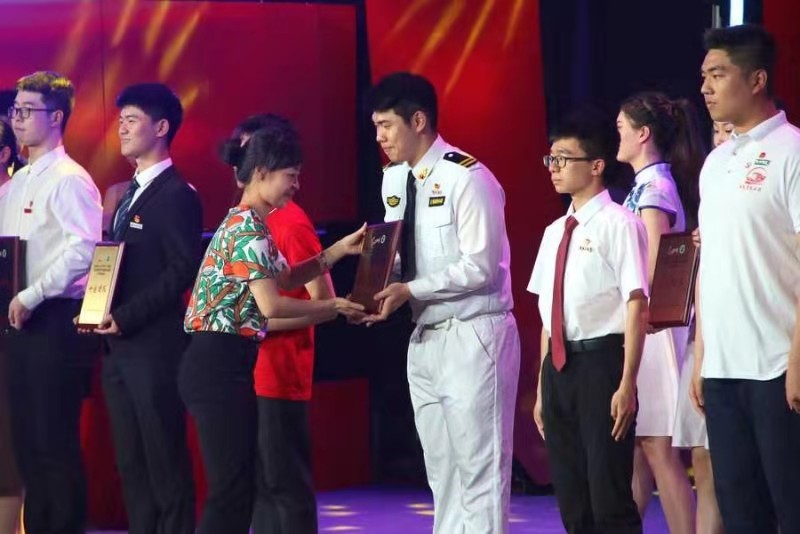 微信图片_20210519182444